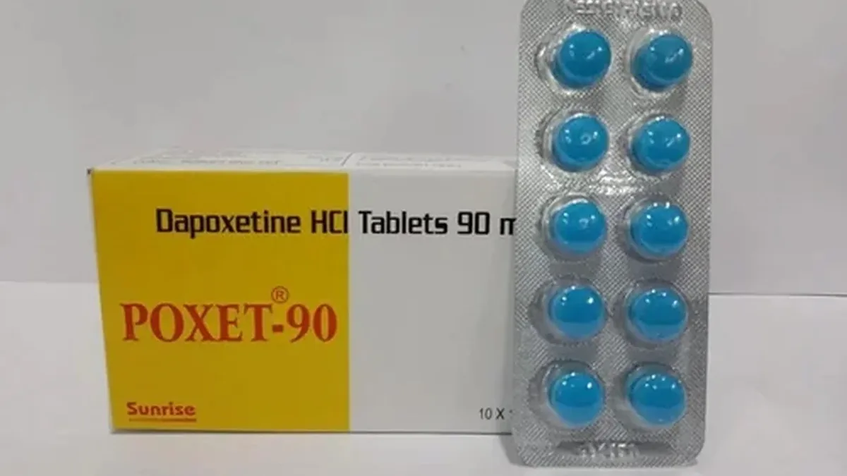布加替尼90mg药品包装盒特写,展示批号和追溯码